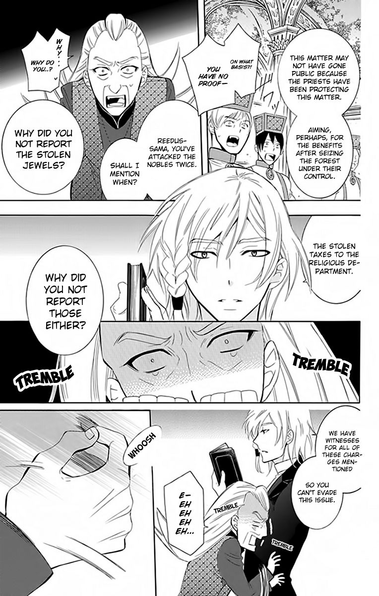 Soredemo Sekai wa Utsukushii Chapter 72 page 11 - Chapter 72
