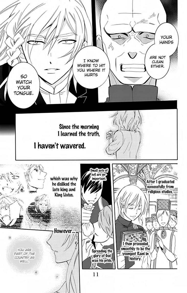 Soredemo Sekai wa Utsukushii Chapter 72 page 13 - Chapter 72