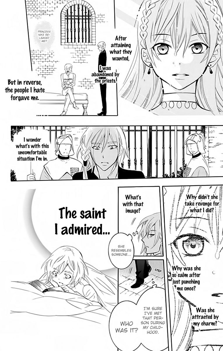 Soredemo Sekai wa Utsukushii Chapter 72 page 14 - Chapter 72