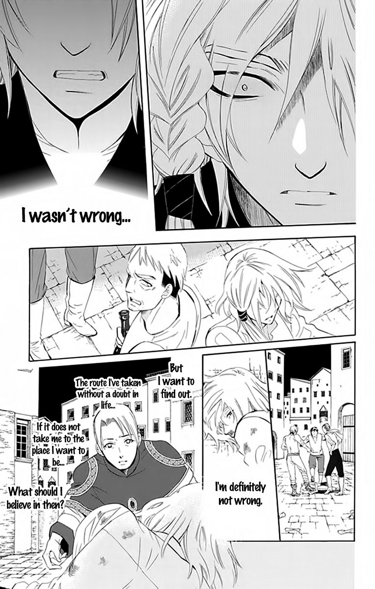 Soredemo Sekai wa Utsukushii Chapter 72 page 15 - Chapter 72