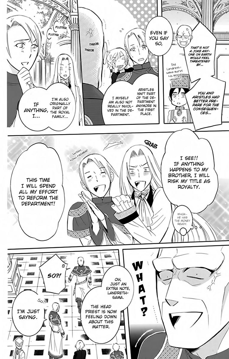 Soredemo Sekai wa Utsukushii Chapter 72 page 20 - Chapter 72