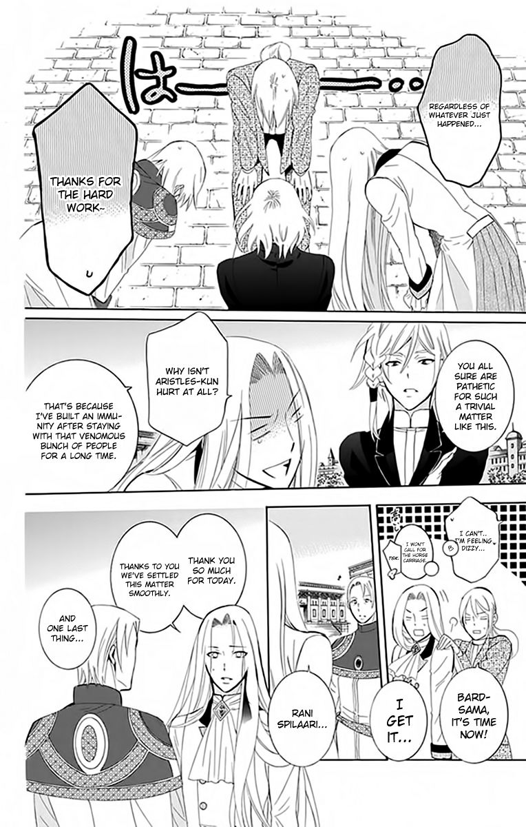 Soredemo Sekai wa Utsukushii Chapter 72 page 22 - Chapter 72