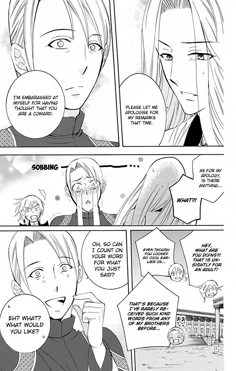 Soredemo Sekai wa Utsukushii Chapter 72 page 23 - Chapter 72