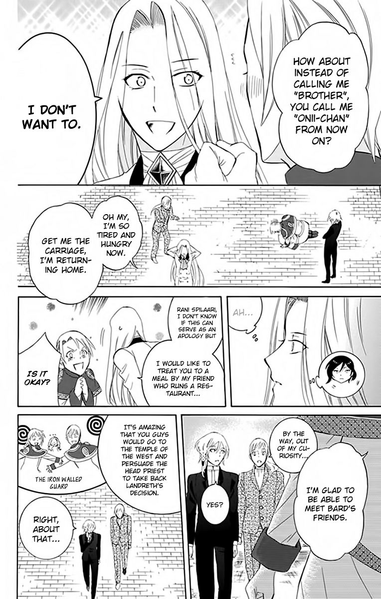 Soredemo Sekai wa Utsukushii Chapter 72 page 24 - Chapter 72