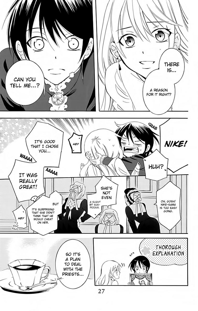 Soredemo Sekai wa Utsukushii Chapter 72 page 29 - Chapter 72