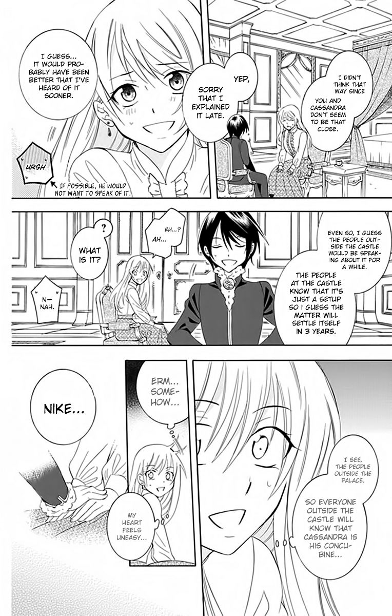 Soredemo Sekai wa Utsukushii Chapter 72 page 30 - Chapter 72