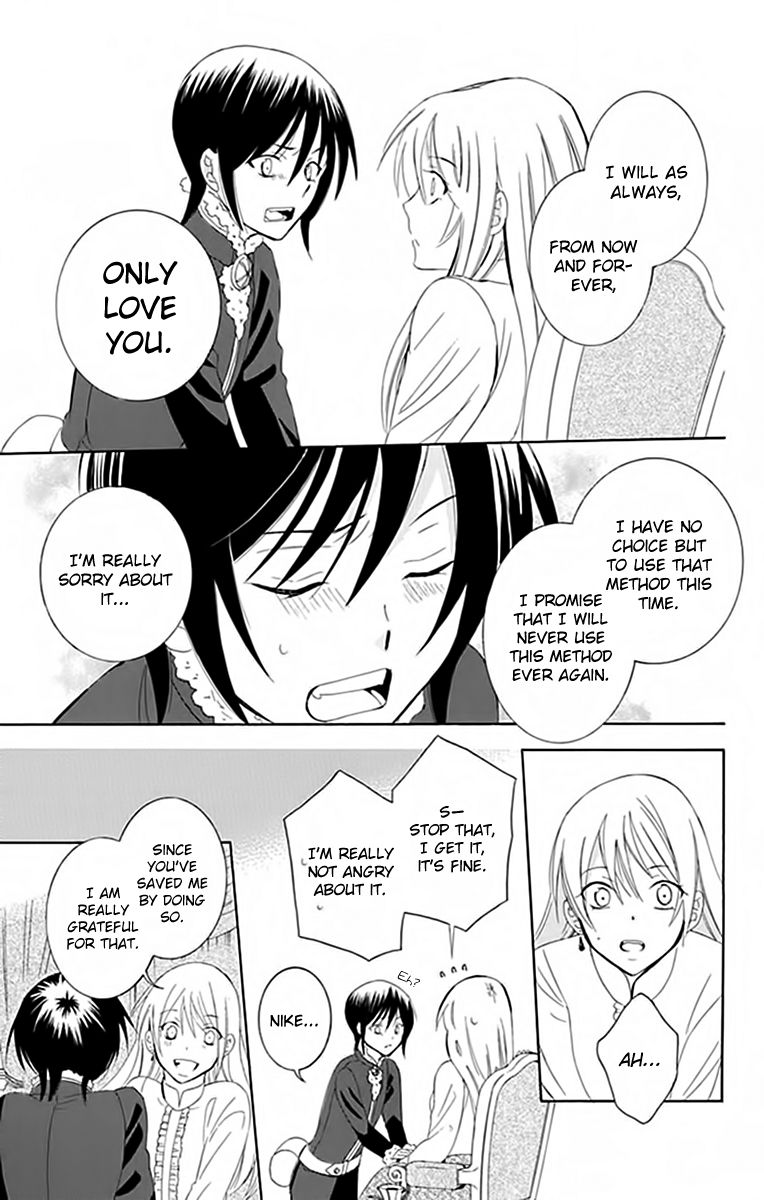 Soredemo Sekai wa Utsukushii Chapter 72 page 31 - Chapter 72