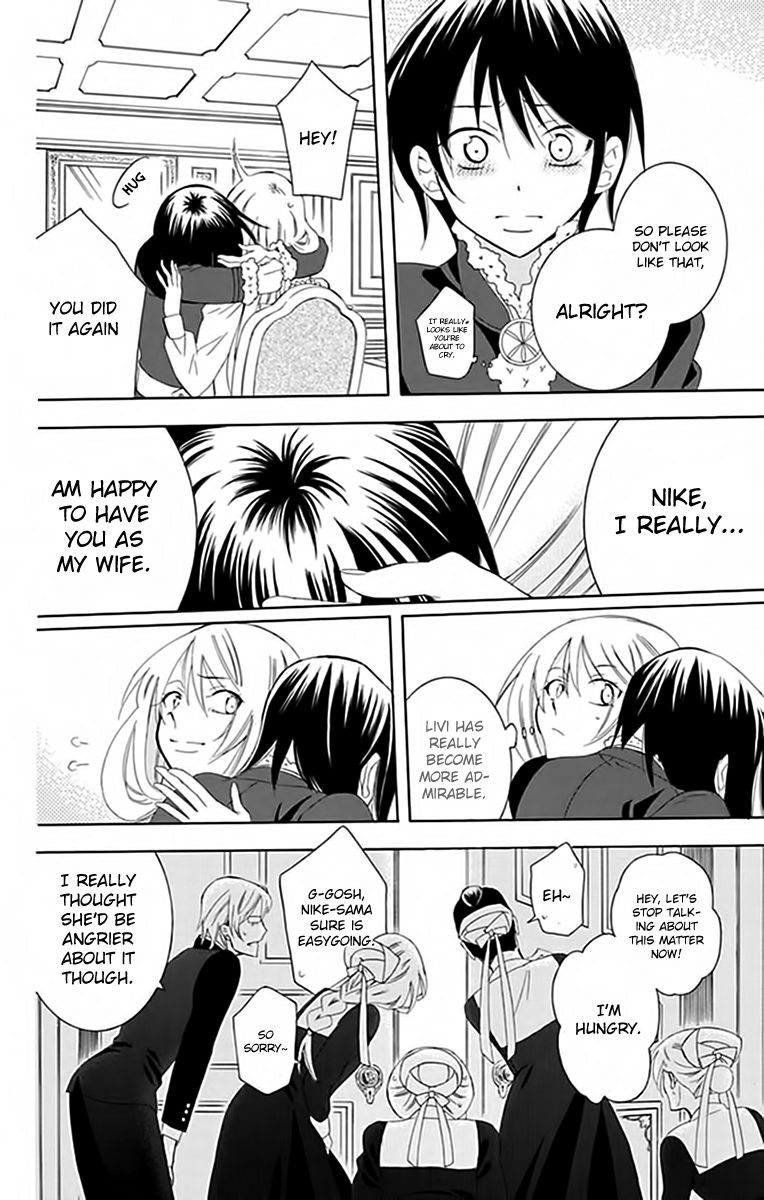 Soredemo Sekai wa Utsukushii Chapter 72 page 32 - Chapter 72