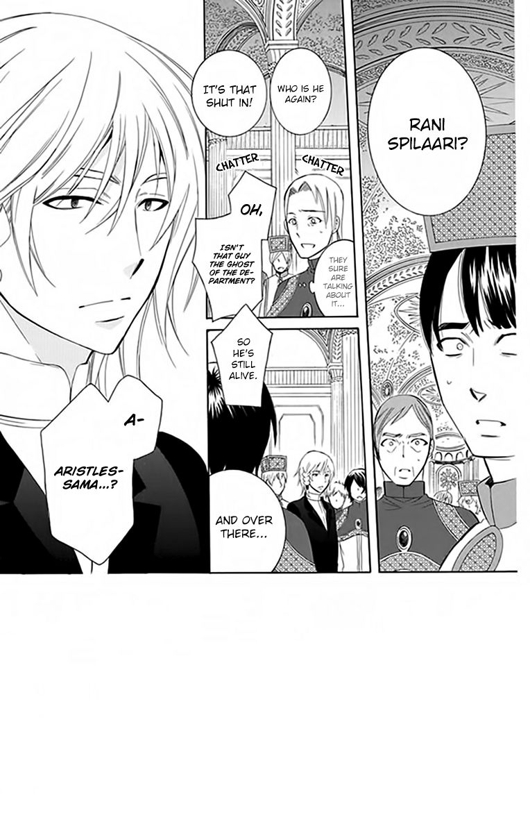 Soredemo Sekai wa Utsukushii Chapter 72 page 5 - Chapter 72
