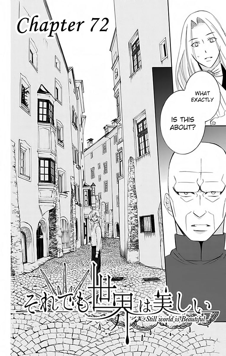 Soredemo Sekai wa Utsukushii Chapter 72 page 6 - Chapter 72
