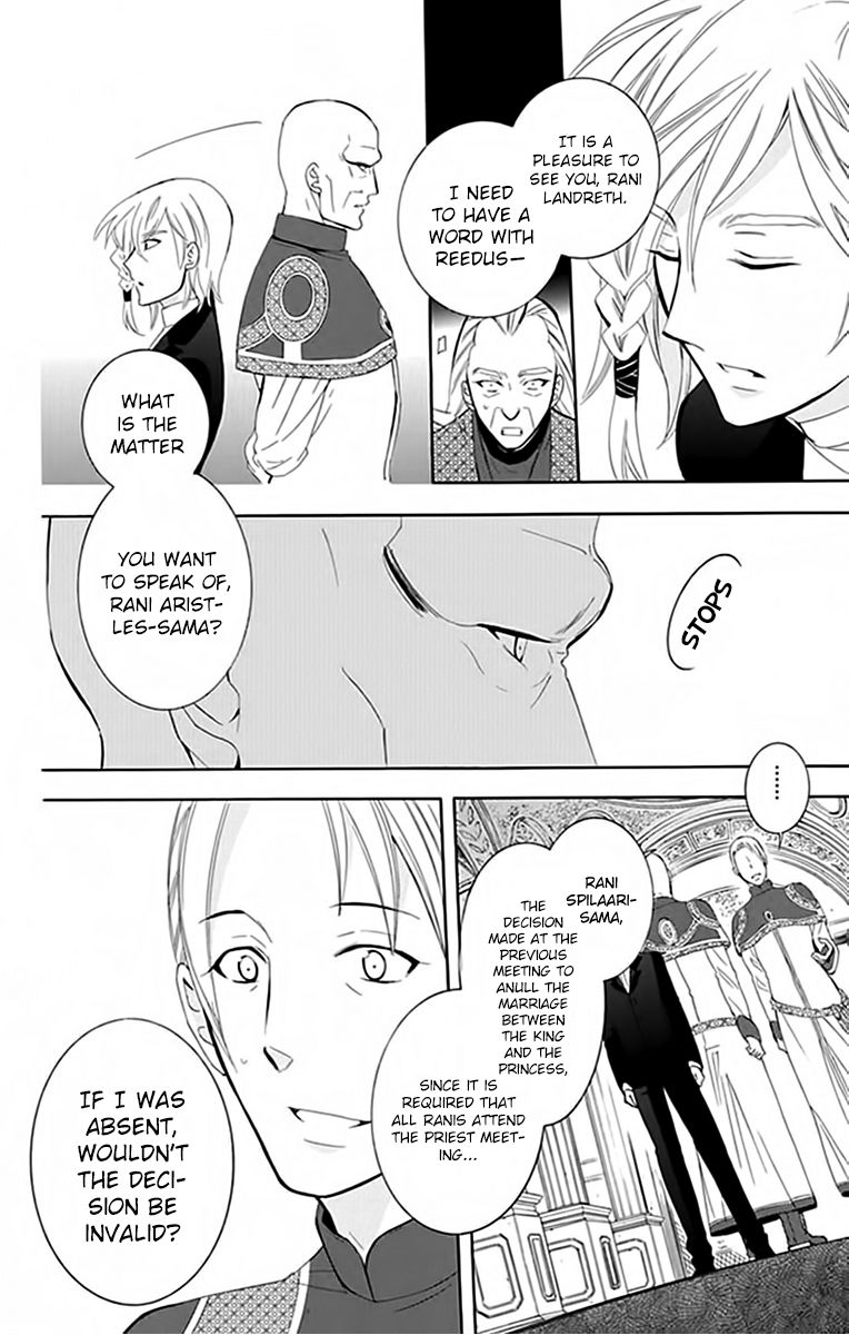Soredemo Sekai wa Utsukushii Chapter 72 page 8 - Chapter 72
