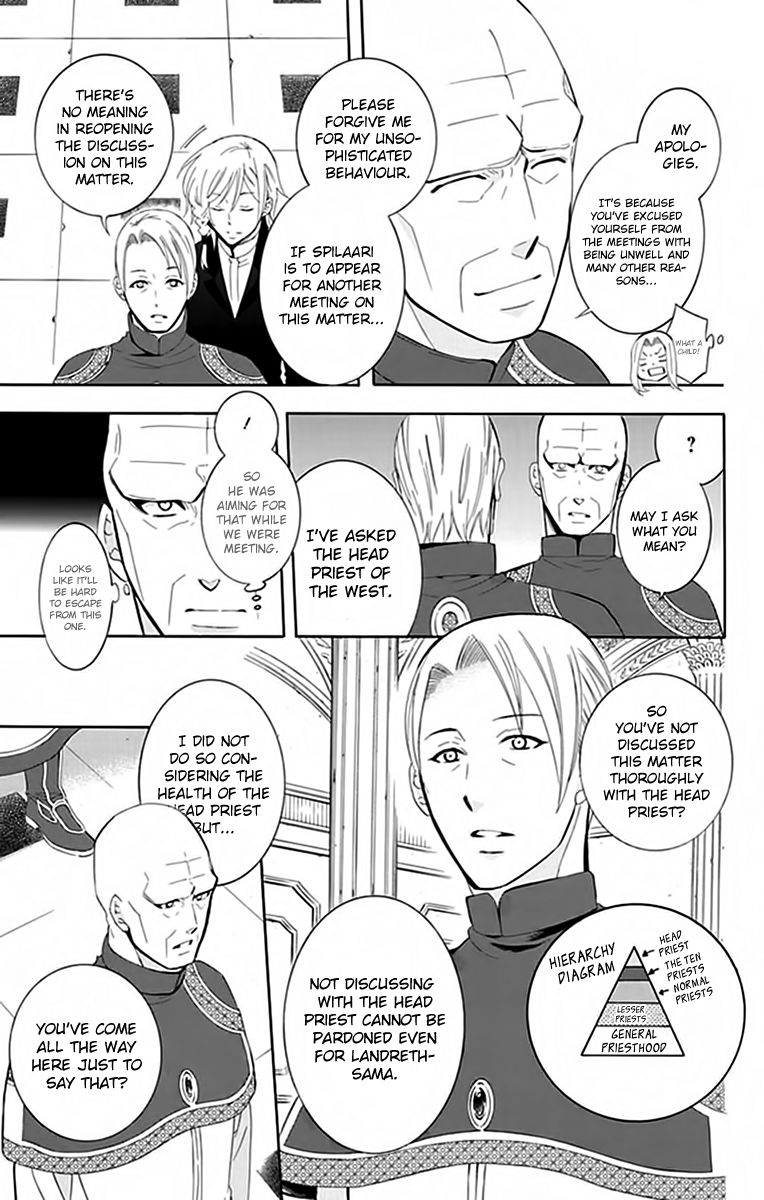 Soredemo Sekai wa Utsukushii Chapter 72 page 9 - Chapter 72