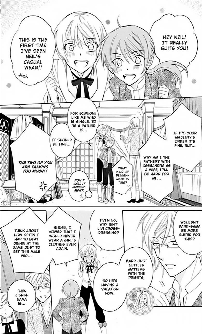 Soredemo Sekai wa Utsukushii Chapter 73 page 10 - Chapter 73