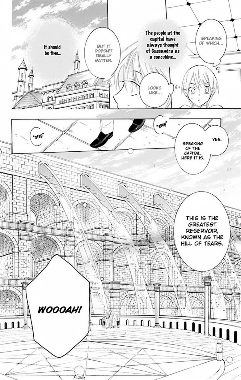 Soredemo Sekai wa Utsukushii Chapter 73 page 13 - Chapter 73