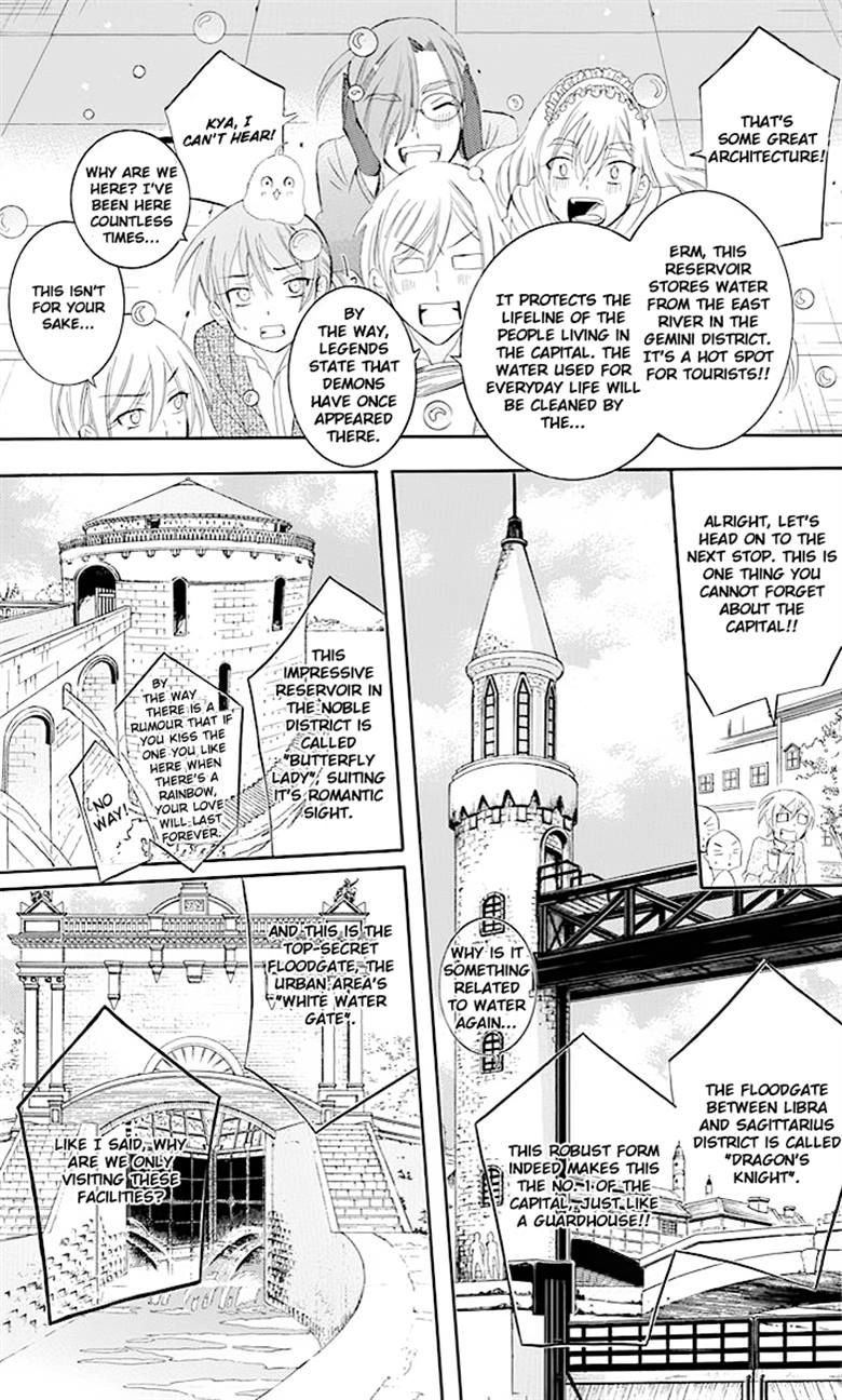 Soredemo Sekai wa Utsukushii Chapter 73 page 14 - Chapter 73
