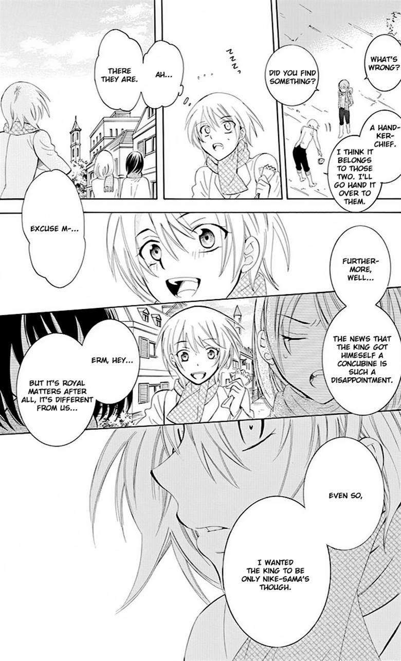 Soredemo Sekai wa Utsukushii Chapter 73 page 16 - Chapter 73