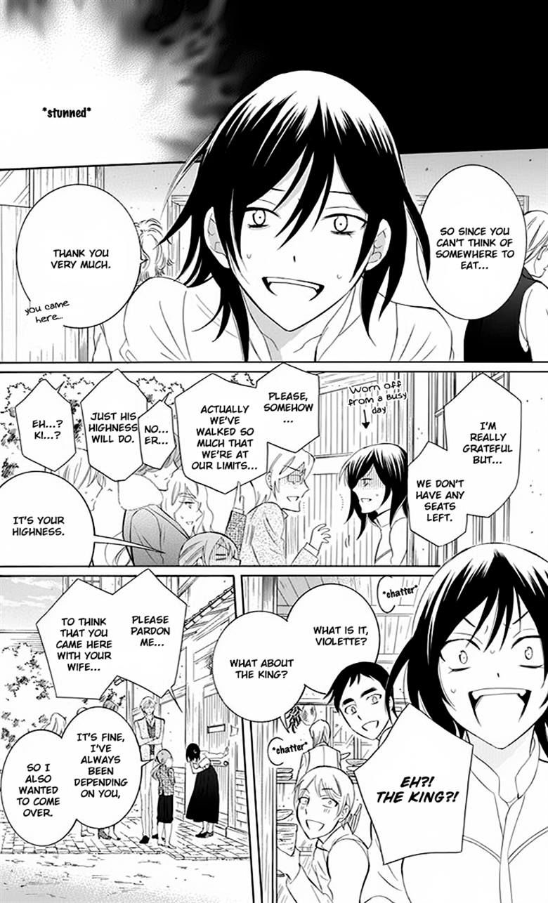 Soredemo Sekai wa Utsukushii Chapter 73 page 17 - Chapter 73