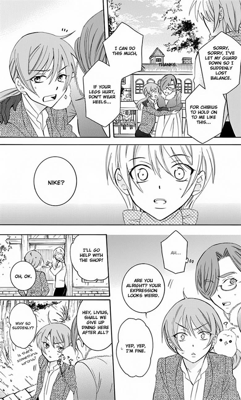Soredemo Sekai wa Utsukushii Chapter 73 page 20 - Chapter 73
