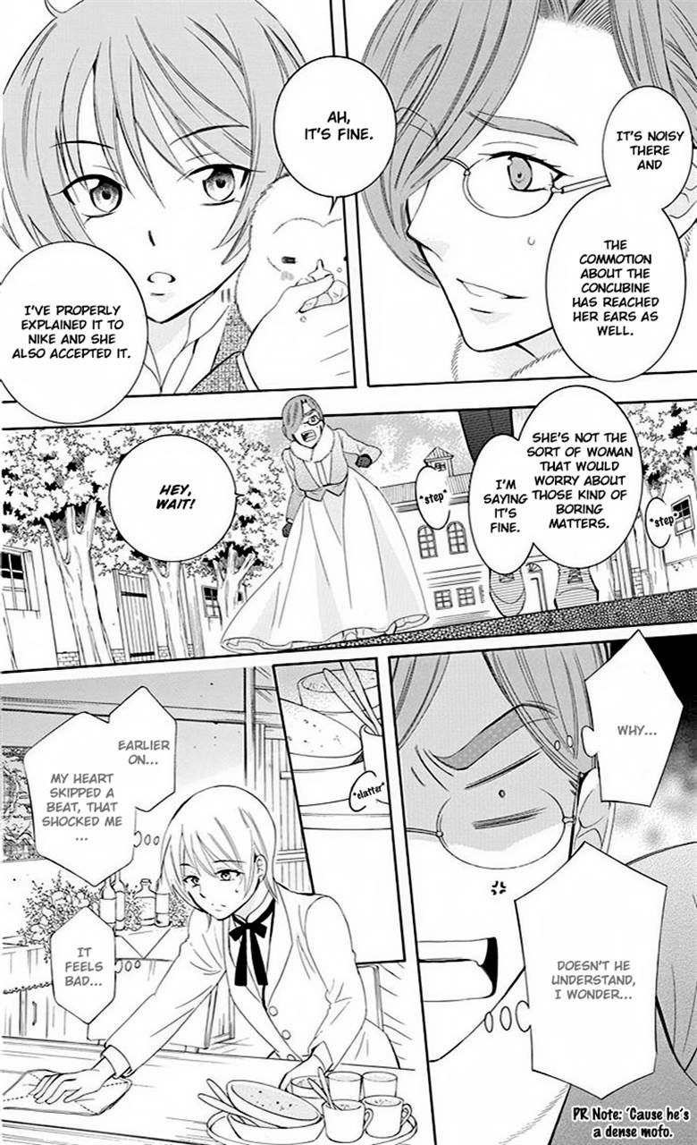 Soredemo Sekai wa Utsukushii Chapter 73 page 21 - Chapter 73