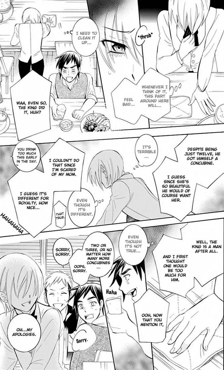 Soredemo Sekai wa Utsukushii Chapter 73 page 22 - Chapter 73
