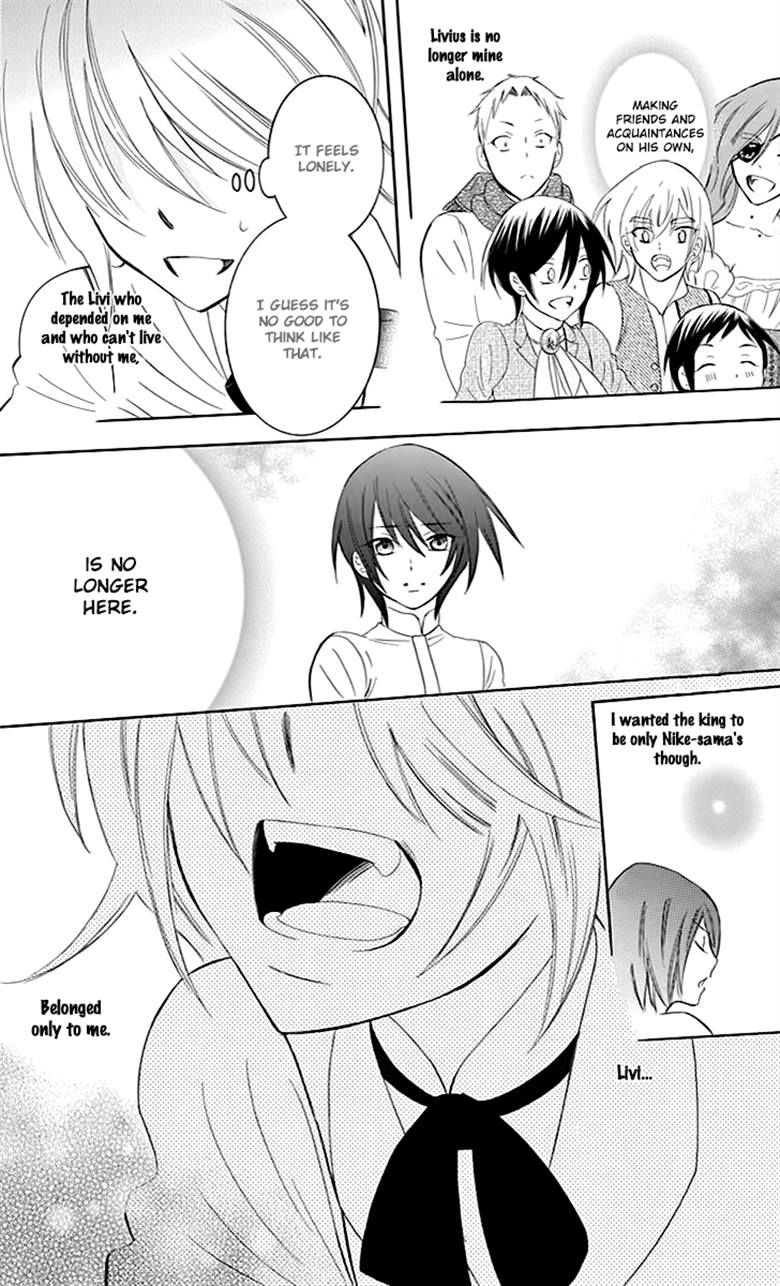 Soredemo Sekai wa Utsukushii Chapter 73 page 27 - Chapter 73