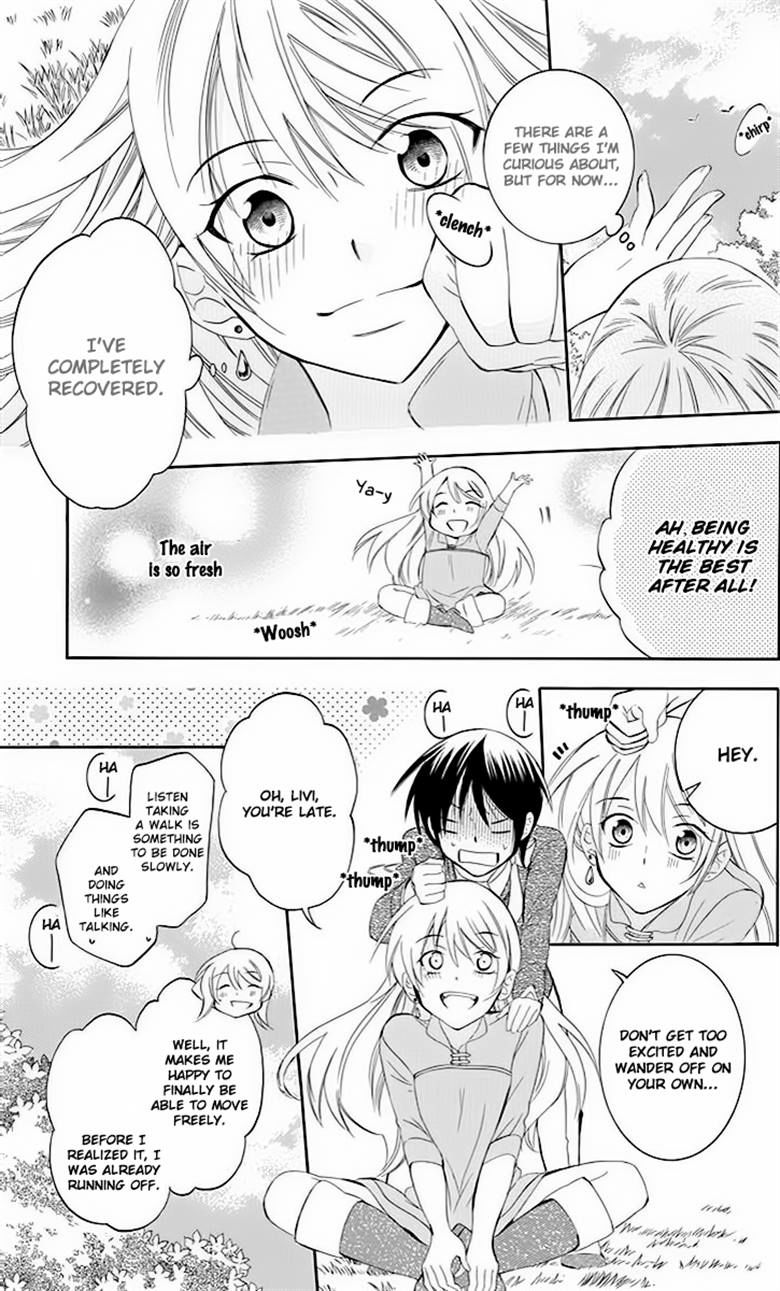 Soredemo Sekai wa Utsukushii Chapter 73 page 4 - Chapter 73