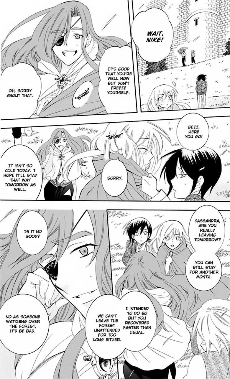 Soredemo Sekai wa Utsukushii Chapter 73 page 5 - Chapter 73