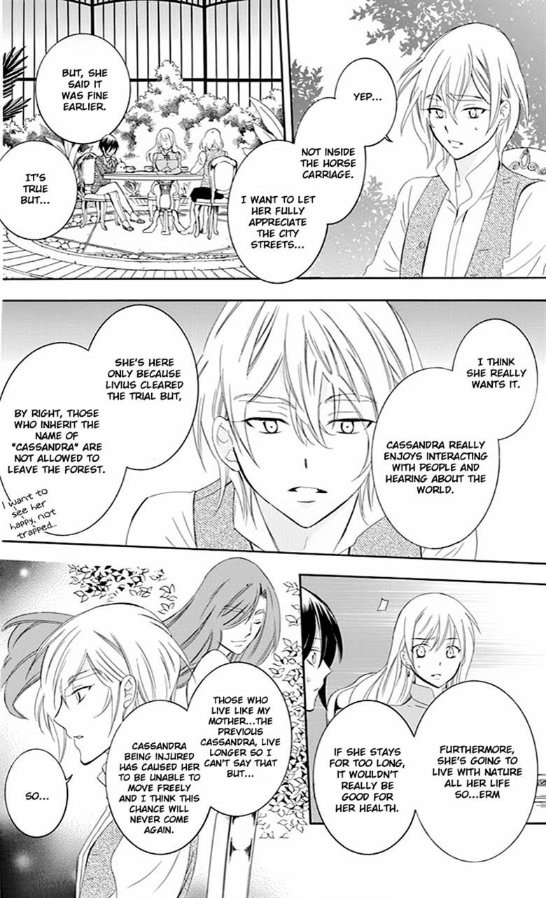 Soredemo Sekai wa Utsukushii Chapter 73 page 7 - Chapter 73