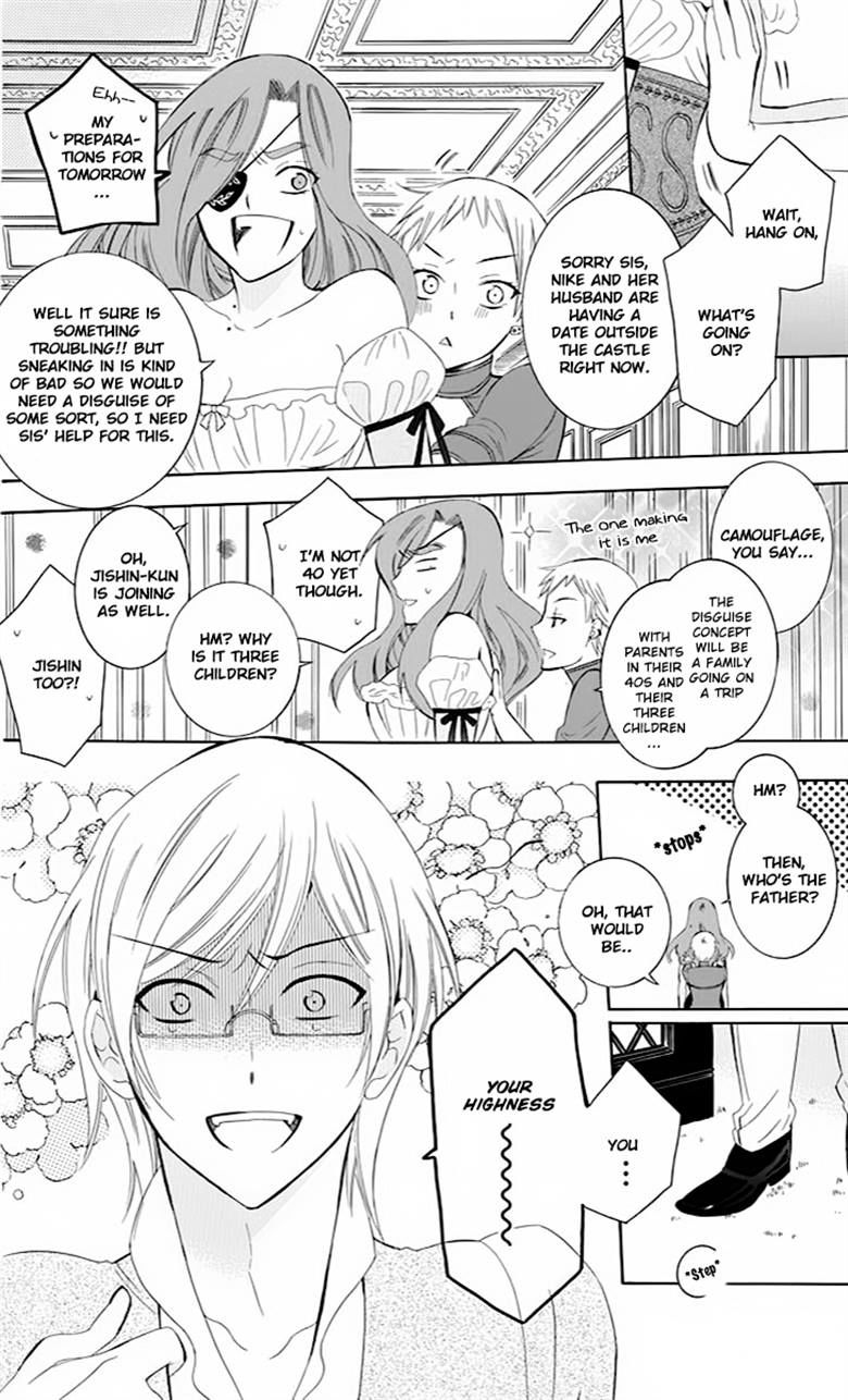 Soredemo Sekai wa Utsukushii Chapter 73 page 9 - Chapter 73