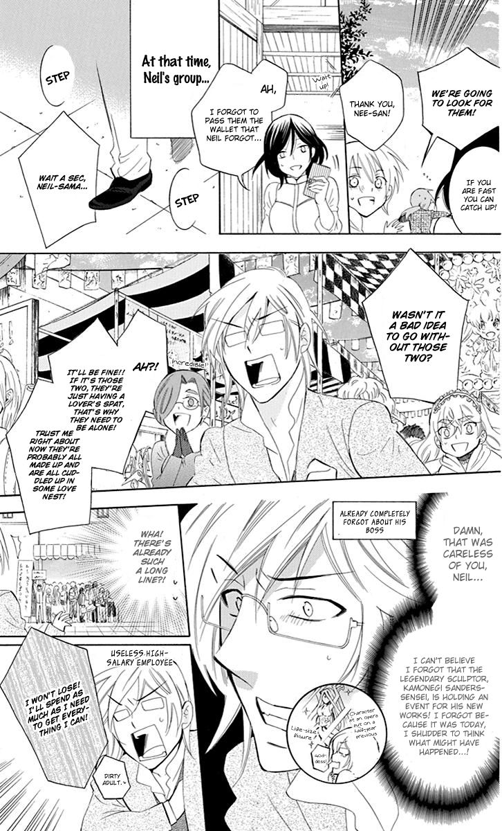 Soredemo Sekai wa Utsukushii Chapter 74 page 12 - Chapter 74