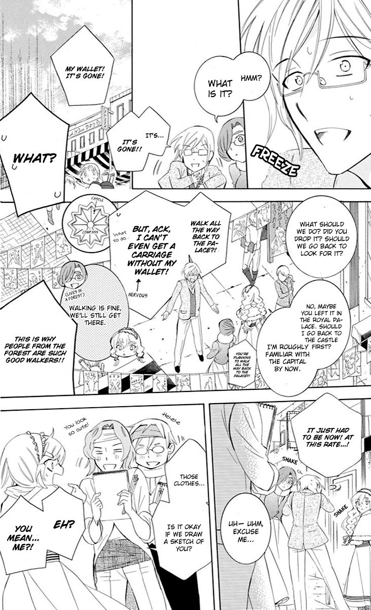 Soredemo Sekai wa Utsukushii Chapter 74 page 13 - Chapter 74