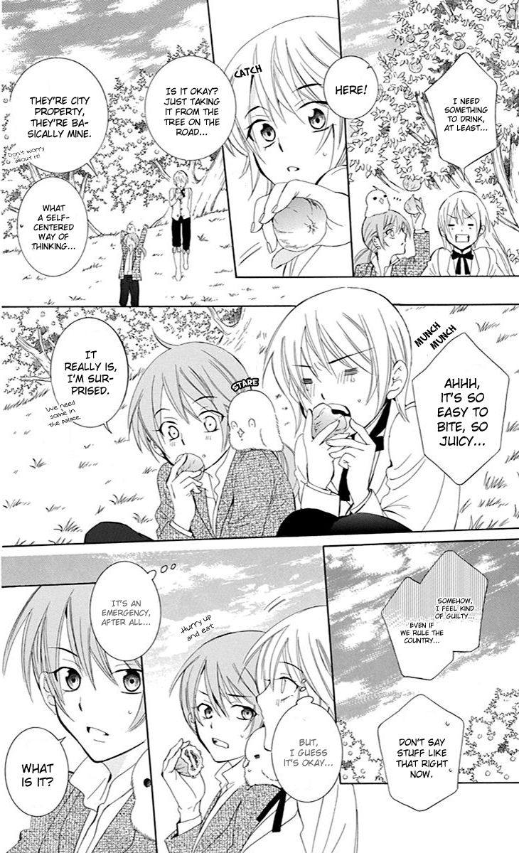 Soredemo Sekai wa Utsukushii Chapter 74 page 15 - Chapter 74