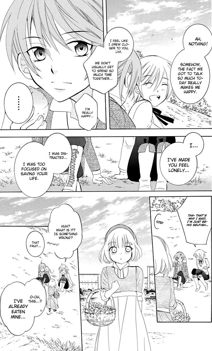 Soredemo Sekai wa Utsukushii Chapter 74 page 16 - Chapter 74