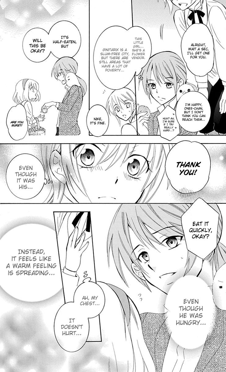 Soredemo Sekai wa Utsukushii Chapter 74 page 17 - Chapter 74