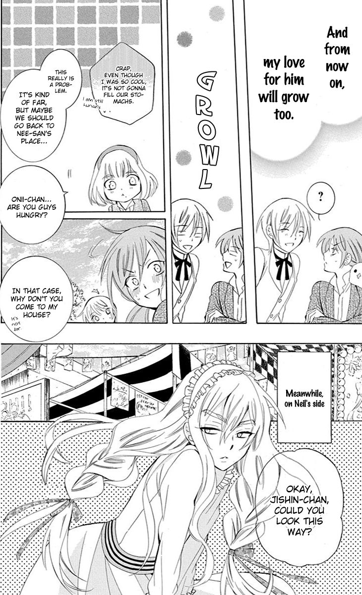 Soredemo Sekai wa Utsukushii Chapter 74 page 19 - Chapter 74