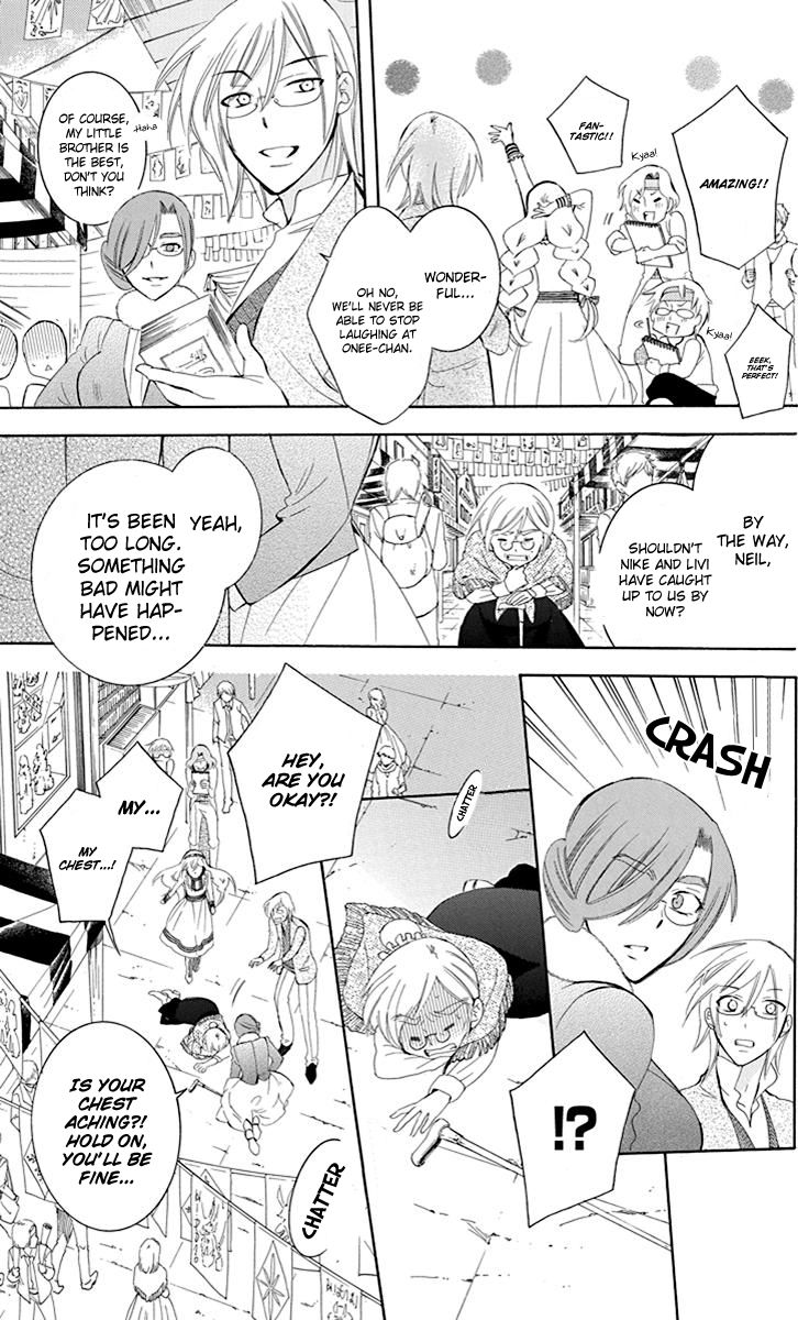 Soredemo Sekai wa Utsukushii Chapter 74 page 20 - Chapter 74