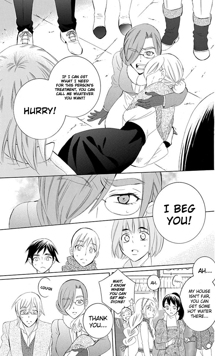 Soredemo Sekai wa Utsukushii Chapter 74 page 22 - Chapter 74