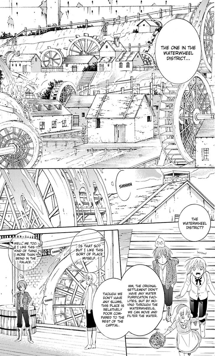 Soredemo Sekai wa Utsukushii Chapter 74 page 24 - Chapter 74