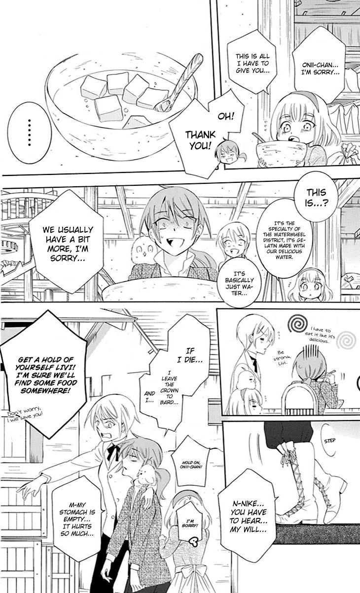 Soredemo Sekai wa Utsukushii Chapter 74 page 25 - Chapter 74