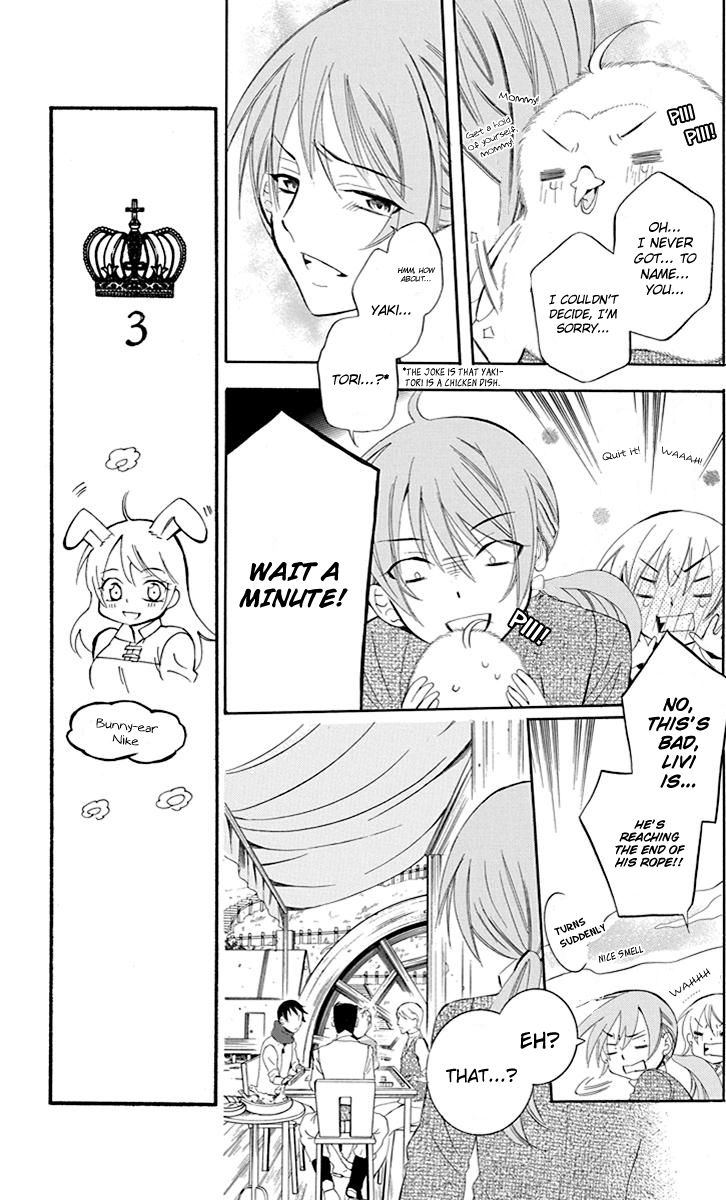 Soredemo Sekai wa Utsukushii Chapter 74 page 26 - Chapter 74