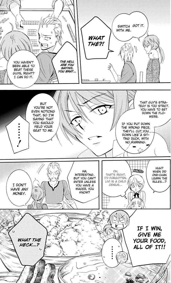 Soredemo Sekai wa Utsukushii Chapter 74 page 28 - Chapter 74