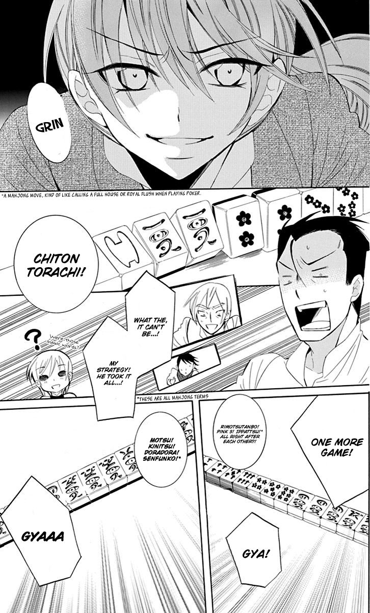 Soredemo Sekai wa Utsukushii Chapter 74 page 30 - Chapter 74
