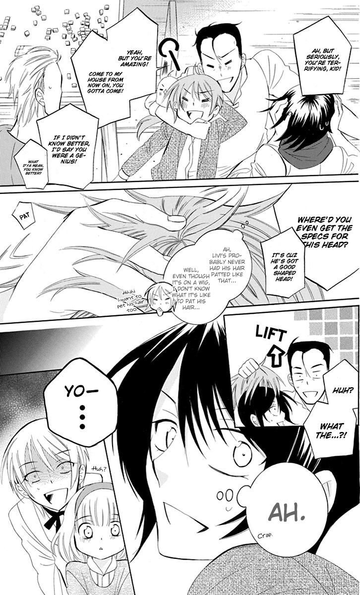 Soredemo Sekai wa Utsukushii Chapter 74 page 32 - Chapter 74