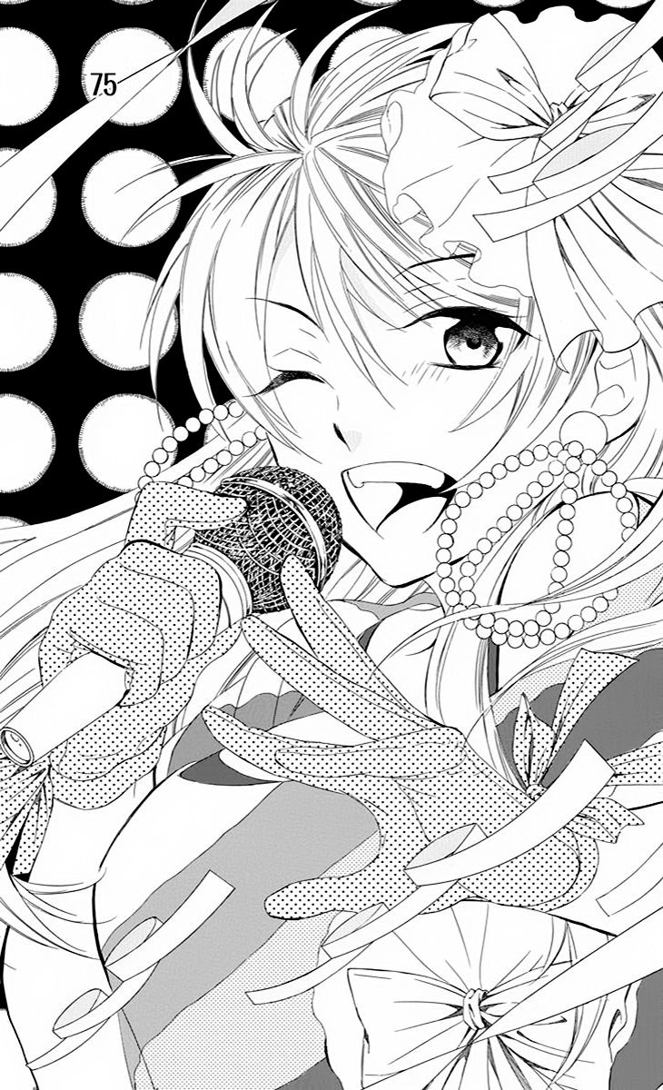Soredemo Sekai wa Utsukushii Chapter 75 page 1 - Chapter 75