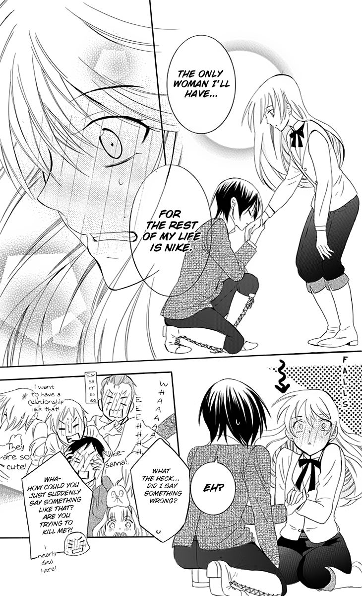 Soredemo Sekai wa Utsukushii Chapter 75 page 12 - Chapter 75