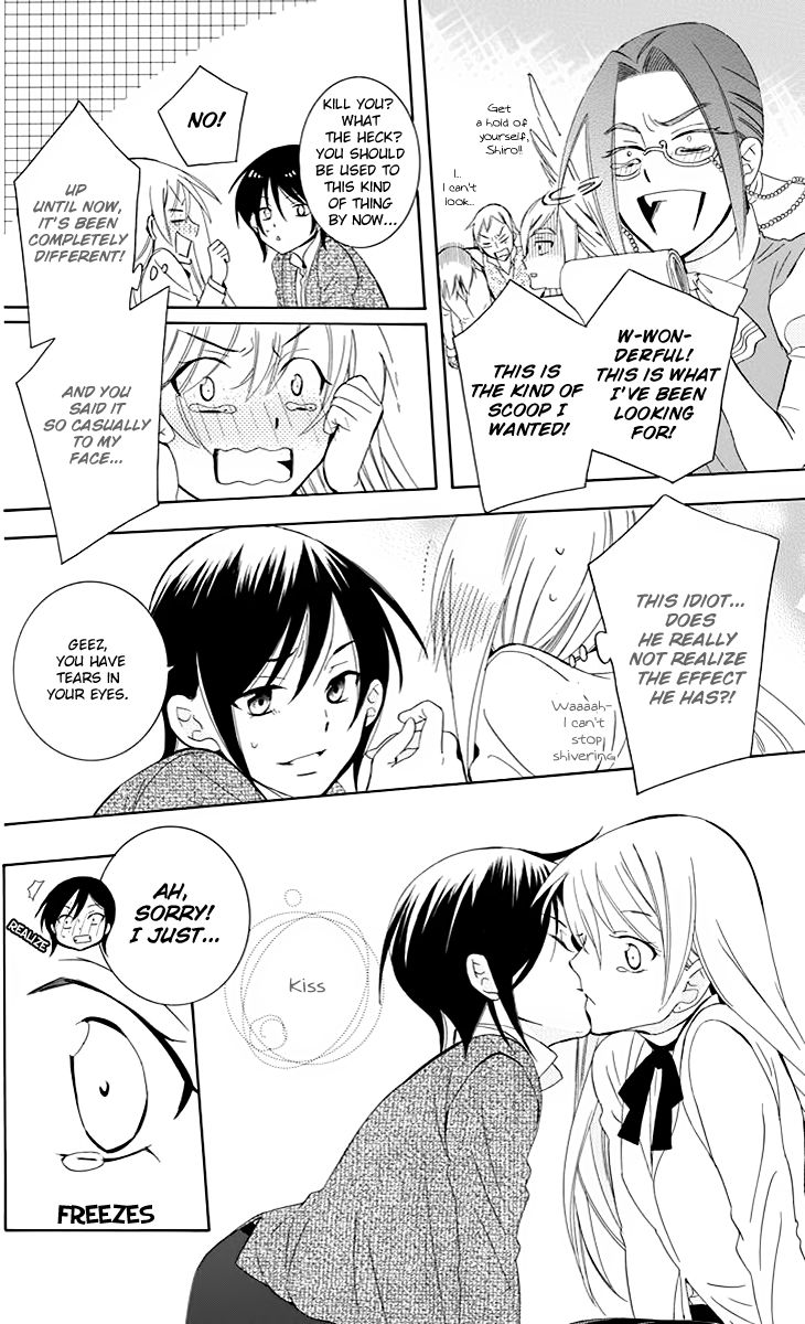 Soredemo Sekai wa Utsukushii Chapter 75 page 13 - Chapter 75