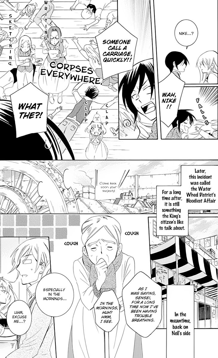 Soredemo Sekai wa Utsukushii Chapter 75 page 14 - Chapter 75