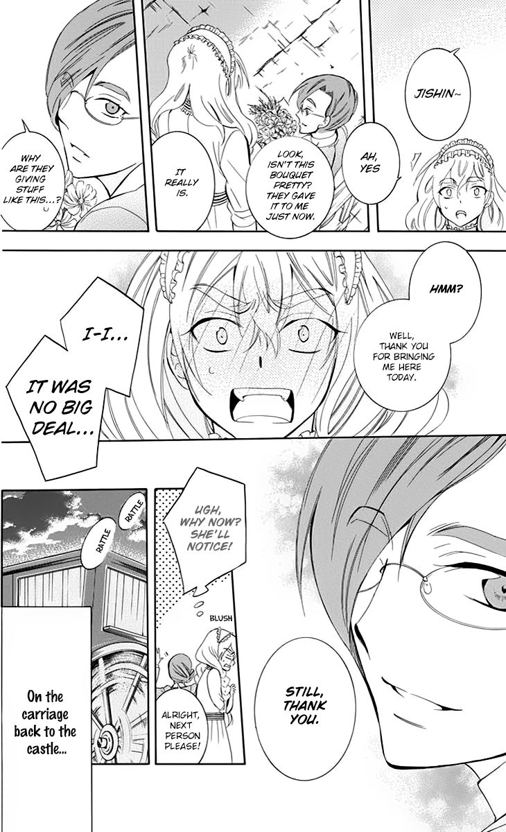 Soredemo Sekai wa Utsukushii Chapter 75 page 17 - Chapter 75