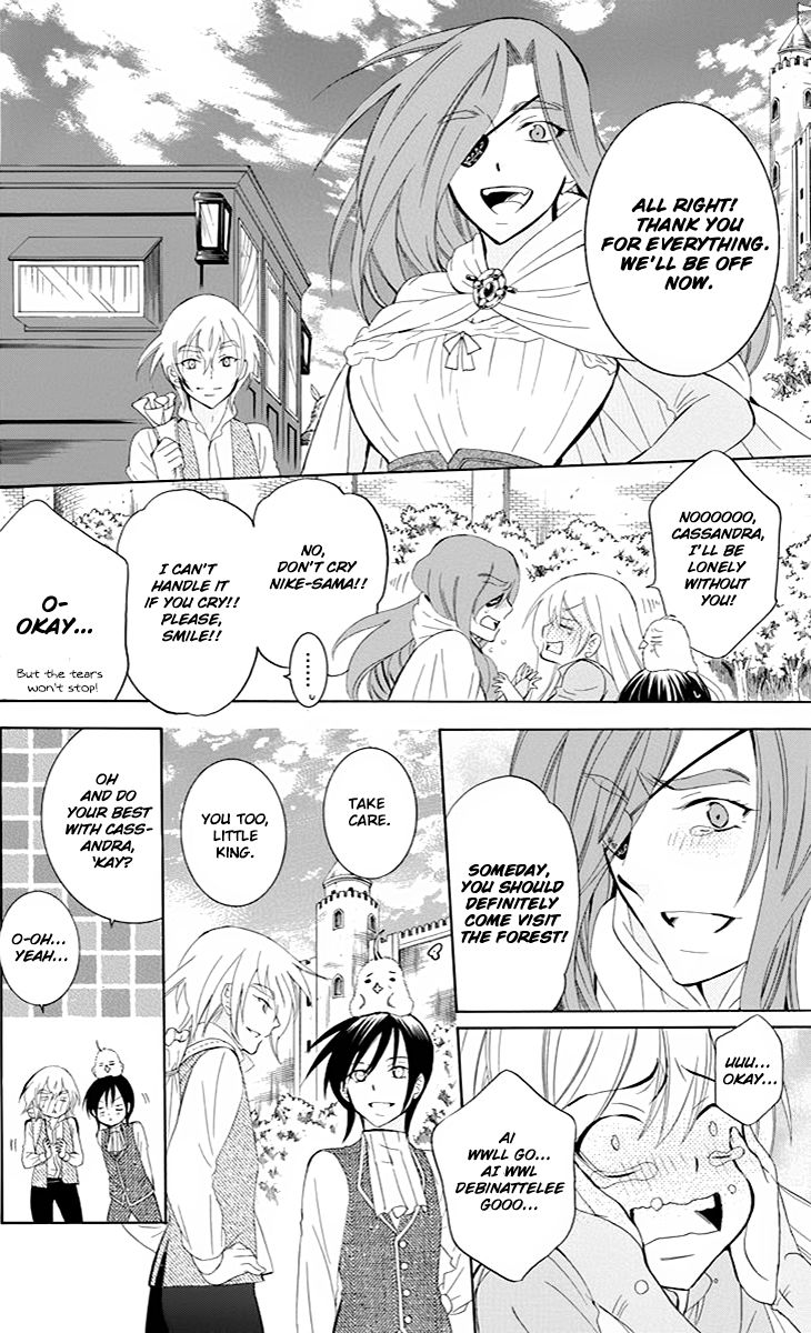 Soredemo Sekai wa Utsukushii Chapter 75 page 21 - Chapter 75