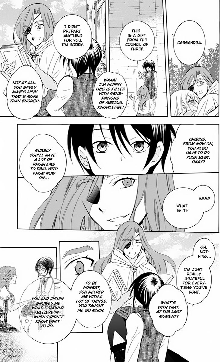 Soredemo Sekai wa Utsukushii Chapter 75 page 22 - Chapter 75